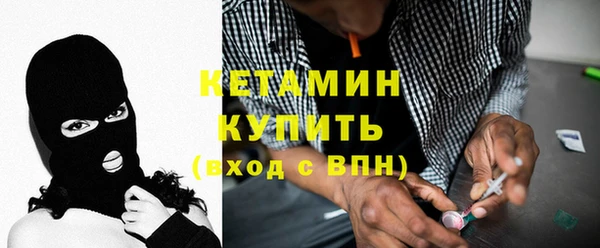 бошки Абинск