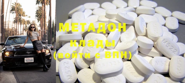 меф Алексеевка