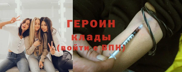 меф Алексеевка