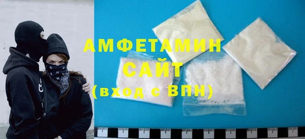 скорость mdpv Алзамай