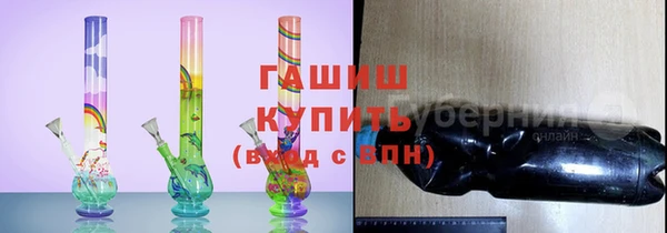 прущий лед Абдулино