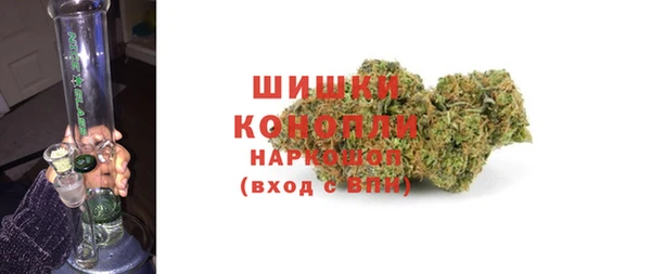 прущий лед Абдулино