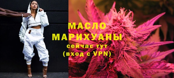 прущий лед Абдулино