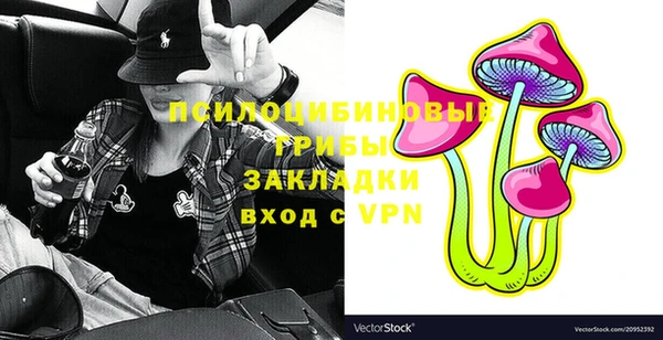 прущий лед Абдулино