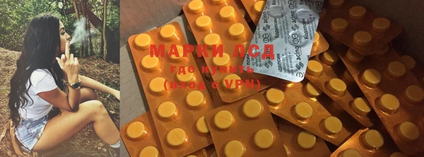 меф Алексеевка