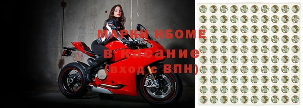 прущий лед Абдулино